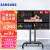 三星（SAMSUNG） 4K高清壁挂会议室显示屏商用办公电脑显示器商场餐饮展示55英寸专业大屏一体机 65英寸