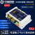 30A继电器模块开关数字量输入采集485通讯IO扩展控制板电磁Modbus 8路 12V DC