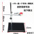 标准铁架台 大号含配件全套加厚底座 实验室教学仪器方座支架 60cm一杆一座十字夹烧瓶夹