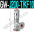 高真空微调阀GW-J200,GW-J30-T/KF16电磁高真空挡板阀GDC-Q5/KF16 GW-J200-T-KF