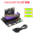 micro:bit扩展板RobotbitV2.0Python编程蜂鸣器步进电机开发板 扩展板