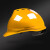 史丹利\/STANLEY安全帽V型工地建筑工程领导帽电工劳保国标透气加厚防护头盔男 黄色