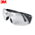 3M SF301AF 中国款安全眼镜 防雾防风沙护目镜 透明 1付 企业专享
