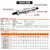 防水对接航空插头插座WY28-2-3-4-7-10-12-16-17-20-24-26芯 WY28-2芯(TI+ZI)