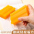 肥皂造型橡皮擦中小学生专用无屑干净儿童像笔擦超大号用很久 [3个装]大号+中号+小号