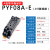 PYF08A PYF14A PTF08A中间继电器底座插座配HH52P/54P/62P脚座子 PYF08A-E(