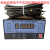 南昌启源电子干式变压器智能温度控制器BWD-3K320/3K330/2607系列 BWD-3K320D(4-20mg电流环)