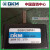 8GBK/BMH韩国DKM减速机8GBK36/40/50/60/75/90BMH 8GBK50BMH