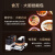 添可（TINECO）智能料理机食万3.0pro自动炒菜机器人+净水器饮万套装
