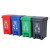 北京新国标垃圾分类垃圾桶带盖脚踏大号果皮箱 【30升(有害垃圾)】