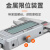 定制适用桂林电子数显卡尺不锈钢游标卡尺0-150mm高精度工业测量工具 金属壳0-150