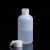 塑料试剂瓶 60Ml耐酸碱塑料细口瓶 水剂瓶 加厚小口试剂瓶 窄口瓶定制