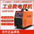 米囹上海东升电焊机ZX7铜315/400/500双电压工业级家用220V380V大型 ZX7-400ST套餐三 10米线 工地长