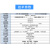 专业生产气体质量流量控制器 流量计 1SCCM~300SLM 可特殊定制 0-50SLM数字型流量控制器