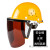 约巢定制安全帽式电焊面罩烧焊工防护罩脸部面屏防飞溅打磨透明焊帽头 安全帽(黄色)+支架+茶色屏