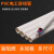 众立诚 PVC穿线管 PVC普通电工穿线管电线管可打弯 普通穿线管DN25