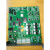 定制定制9000系列回路板 板 联动电源 多线盘 手动控制盘  终端 打印机