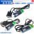 数之路USB转RS4852F232工业级串口转换器支持PLC LX08A USB转RS4852F23 LX08V USB转RS485/232