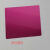 彩色铝合金片光纤机激光打标雕刻卡片调试测试金属铝片手工隔离板 0.21紫色100张
