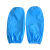 久匀 不发硬冷库用袖套 TPU防水套袖防油防污耐酸酸套袖 TPU蓝色【1双】 均码