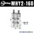 MHY2-16D手指气缸180度开闭气动HFR10 HFR16 HFR20  HFR32/N MHY2-16D