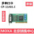 MOXACP-114UL-I 4口RS-232/422/485串口卡 光电隔离
