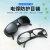 电焊眼镜防护劳保护目镜抗冲击防飞溅防尘防风沙打磨平光透明眼镜 气焊眼镜透明