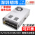 NES2FS-350W400-24v15a工业5V监控12v变压器直流电源盒48 S-500-12V (12V40A)