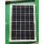 10w多晶太阳电池板9v太阳能板光伏组件太阳能电池 给6伏电瓶充电