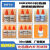 厂家直发原装南京MR2003比色器药水试剂比色盒配套显色剂耗材 1整套12瓶