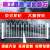 京式市政道路交通护栏围栏马路安全栅拦隔离锌钢城市人行公路护栏 常规1.2米高