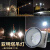 亚明上海led塔吊灯1000W室外工业大灯2000W工程户外防 塔吊灯300W白光