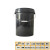 圆桶塑料桶带盖密封提水桶包装桶涂料桶油漆桶洗衣桶20KG20升 20升标厚白色无盖2个