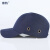 惠利得轻型防撞帽ABS抗冲击防护帽衬车间作业工作帽EVA减震安全帽 藏青色