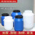 适用于发酵桶塑料桶圆桶化工桶密封桶级困水桶储水桶堆肥酵素桶 25L白圆普通款