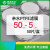 水PTFEPET有机耐酸碱MXene抽滤实验室污水检测溶液过滤提纯 PTFE 50mm 5um 50片 PTFE