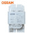 欧司朗（OSRAM）HID电感镇流器NG250ZT/220V 50HZ CN O-D