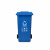 劳保佳 分类垃圾桶 户外大号分类垃圾桶 室外环卫垃圾箱 灰色（其他垃圾标识） 240L加厚款
