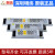 明纬长条LED开关电源24v 12v广告灯带SL-60/150/300/400W100W SL-200-12 (12V16.5A)