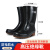 耀王电工鞋绝缘雨鞋10KV20KV中筒安全雨靴防护靴 10KV中筒 44 
