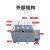 驰笠 盐雾试验机 小型实验箱铜加速中性酸性喷雾腐蚀测试箱盐雾试验箱 90A标准款900*500*60 