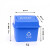 垃圾桶小号5L加厚塑料生活推盖式10摇盖污物桶15黄医疗废物桶 5L蓝