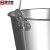 集华世 圆形白铁皮手提水桶大号油桶镀锌桶【8L-2个装】JHS-0180
