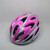 代驾快递外卖骑手头盔可定制电动车自行车安全盔一体成型舒适透气 002粉白色标准 均码
