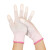 薄款手套劳保工作耐磨尼龙涂指涂掌手套浸胶涂胶透气手套 白色涂掌(12双装) M