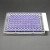 定制封板膜耐高温PCR荧光定量/透气封板膜双膜切线超透明不透明带 菌透气膜100张SF-300