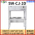 SW-CJ-1D/2FD超净工作台实验室净化台百级洁净台全钢单人 ※全钢SW-CJ-2D双人单面(垂直)