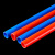 pvc穿线管 穿线管电线管16 20红蓝电工套管直接弯头三通明暗装电工管配件 pvc线管三通20mm红色