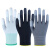 定制适用于薄款灰色白PU涂指手套劳保防滑耐磨防尘尼龙纱线涂层透 白色涂指(12双装) S