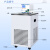 恩谊 低温恒温槽循环水槽实验室冷却液循环槽 可加热 DC-4015【15L-40~100℃】 